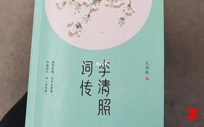 《年少不知愁滋味》-《年少不知愁滋味》全文免费阅读无弹窗