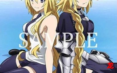 fate apocrypha_fate apocrypha免费阅读全文_fate apocrypha最新章节目录