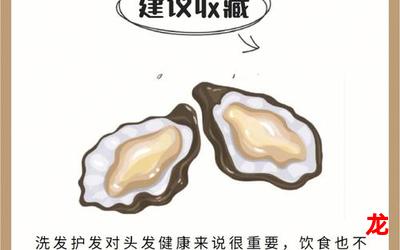 m玲的小屋最佳来源-m玲的小屋(免费阅读)小说全文阅读无弹窗