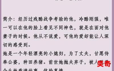 听说你很拽 - 言情小说 - 都市言情小说 - 免费言情小说在线