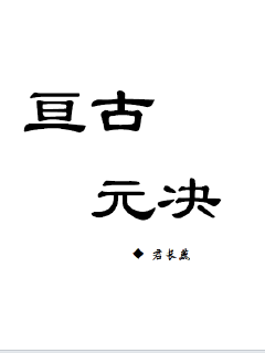 冷夜沉梁以沫小说-冷夜沉梁以沫小说【最新章节】【全文免费阅读】