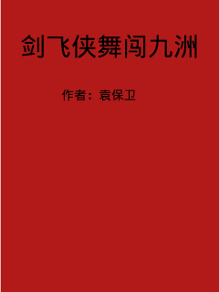 第三种爱情小说-第三种爱情小说【最新章节】-第三种爱情小说【免费阅读】